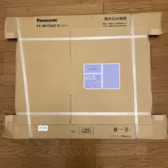 Panasonic TS60 信号機用電球(一般家庭使用可）25個 新品 電球 - メルカリ