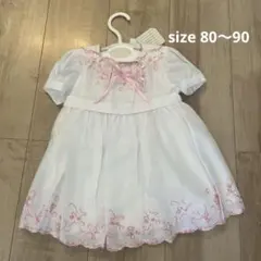 Yumi Katsura ベビー ドレス 80cm 日本製のサムネイル