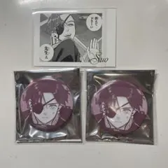 WIND BREAKER 蘇枋隼飛 ウィンブレ展 ウィンブレ ぱしゃこれ