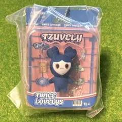 TWICE LOVELYS ブリスター マスコットチャーム ツウィ