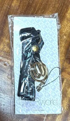 【未開封】UVERworld ネックストラップ