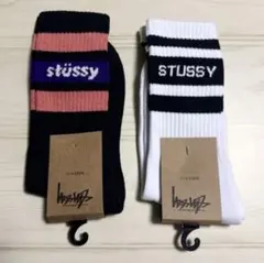 二足セット stussy ステューシー ライン ソックス 靴下 メンズ