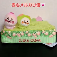 Item thumbnail for item ae6a1621-3f28-4275-adb1-576c93e49c50