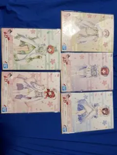 五等分の花嫁 イラストボード 5種コンプリートセット 一番くじ