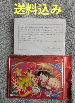 E*y様 ジャンプ×ポケモン メガシンカプレゼントポストカードとステッカー