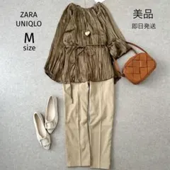 美品✨コーデ売りMザラゆったりブラウス　ユニクロテーパードパンツ　モノトーン