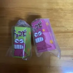 クレヨンしんちゃん　ガチャ　ミニチュアパッケージコレクション　チョコビ　セット