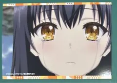 2025年最新】久島鴎 タペストリーの人気アイテム - メルカリ