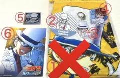 名探偵コナン 怪盗キッドグッズ まとめ売り