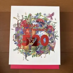 2026年最新】arashi anniversary tour 5 20 dvdの人気アイテム - メルカリ