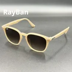 【美品】RayBan レイバンRB4258-F 6166/13 サングラス