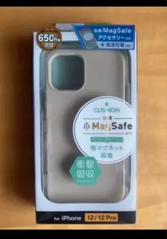 MagSafe対応 iPhone 12/iPhone12 Pro ケース