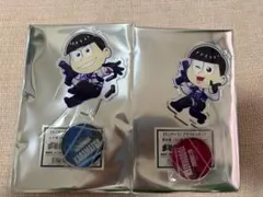 おそ松さん ファボテリア 潜入捜査 カラ松トド松