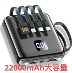 ローチ様 リクエスト 3点 まとめ商品