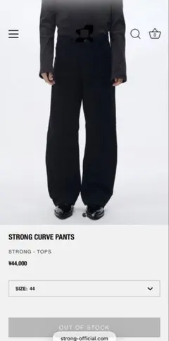 STRONG CURVE PANTS 44 / ours - メルカリ