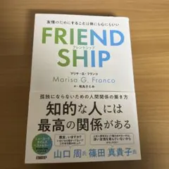 Item thumbnail for item 2c45773c-7aa3-46fa-8ad2-ca2bb5c97336