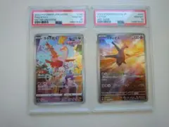 2026年最新】ラティアス ar psa10の人気アイテム - メルカリ