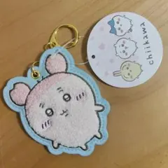 新品　ちいかわ　もこもこサガラ刺繍キーホルダー　カニ（古本屋）