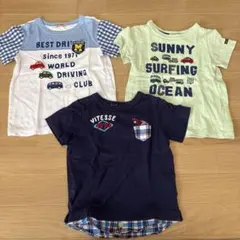 Bi様 リクエスト 3点 まとめ商品