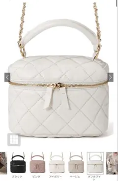 2Wayキルティングバニティショルダーバッグ[tr534]