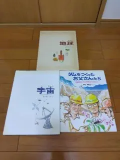 Item thumbnail for item e828f61b-165f-415c-aab4-824772e20064