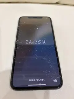 iPhone 11 Pro Max Midnight Green 64GB