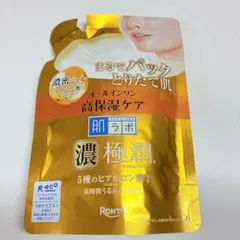 濃極潤　肌ラボ　高保湿ケア　高機能オールインワンジェル　つめ替え用80gのサムネイル