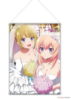 よう実 軽井沢恵 B2タペストリー 冬服ver. ＆ おまけ1枚セット - メルカリ