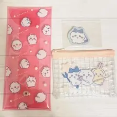 ちいかわ PVCポーチ2個＆アクリルステッカー