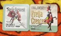 2025年最新】ファイナルファンタジー コースターの人気アイテム