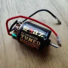 KAWADA MX-1 モーター 青ラベル ブラシモーター - メルカリ