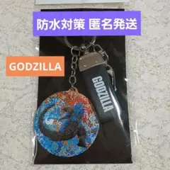 GODZILLA　ゴジラ　キーホルダー キーチャーム【新品 未開封】のサムネイル
