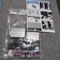 新品】ハスラー MR92S MR52S 純正 100V ACパワープラグ - メルカリ