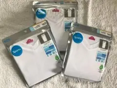 新品　TOPVALU スポーツ アンダーシャツ 160 3枚