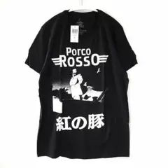 未使用 正規品 紅の豚 Tシャツ ポルコロッソ ブラックのサムネイル