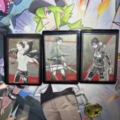 進撃の巨人カード3枚セット　エレン、ミカサ 、リヴァイ