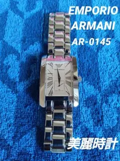 2026年最新】EMPORIO ARMANI AR-0145の人気アイテム - メルカリ