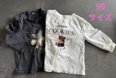 セット販売！フリル付き星型Tシャツとクッキー柄Tシャツセット 90