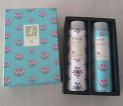 希少 未使用 限定「桑田缶セット」&公式グラス（ペア）※印刷サイン入り