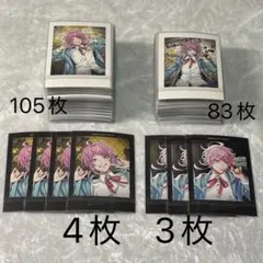 ヒプマイ 飴村 乱数 ぱしゃこれ vol.2 箔押し ヒプマイ 飴村 乱数 ぱしゃこれ vol.2 箔押し - メルカリ