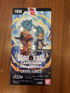 2026年最新】ドラゴンボール フュージョンワールド boxの人気アイテム
