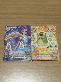 アイカツ！　ミニサイズ　神崎美月　新城ひなき