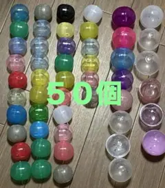 カプセルトイ 空カプセル50個