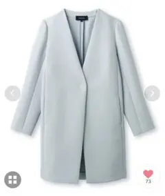 タグ付き新品　洗えるロングジャケット　サックスブルー