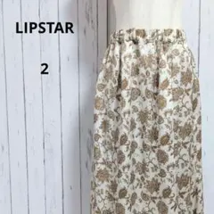 LIPSTAR☆ロングスカート　2　アイボリー　花柄　ウエストゴム　フレアのサムネイル