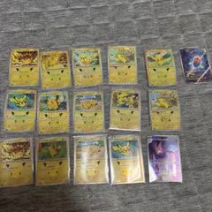 ピカチュウ ポケカ30th arまとめ