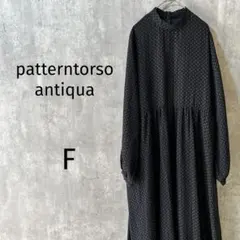 【patterntorso antiqua/アンティカ】レトロ柄ロングワンピース
