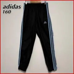 【良品】アディダス 刺繍ロゴ ３ストライプス ピステパンツ キッズ 160
