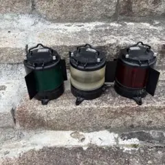 航海灯 3個セット　レトロ　ヴィンテージ