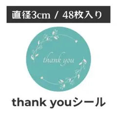 thank you サンキューシール 丸型 1シート48枚YA-1